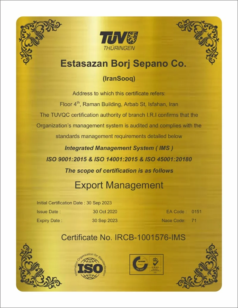 Export Management BorjStone